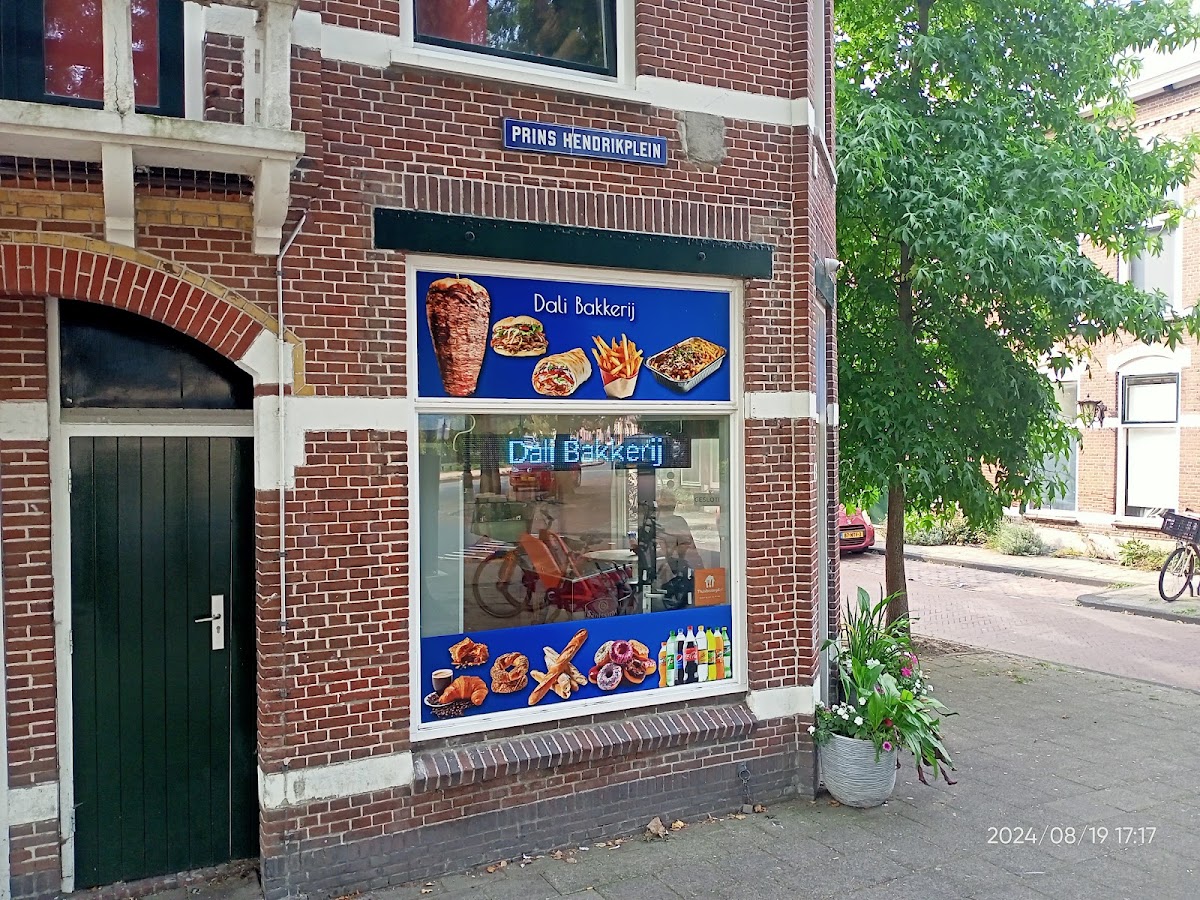 Dali Bakkerij — 1